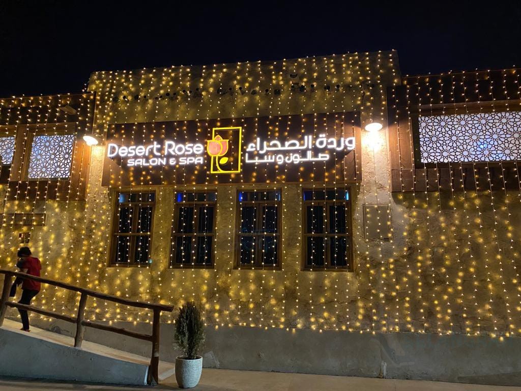 Desert Rose Salon Spa Terbaru dan Ternyaman di Qatar, Oase di Tengah Pandemi!