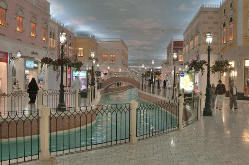 Villagio Mall of Qatar